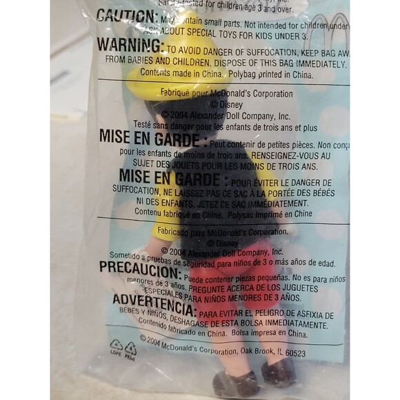 NIP McDonalds Madame Alexander Pinocchio Boy Doll  5" w/Tags - Picture 4 of 5